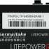 Блок питания Thermaltake Litepower RGB 450,  450Вт,  120мм,  черный, retail [ps-ltp-0450nhsane-1]